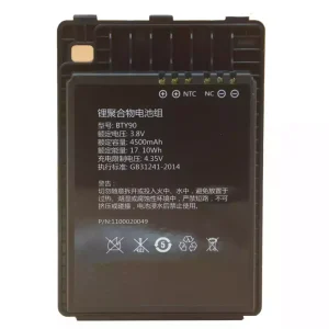 Bateria para Newland NLS-MT90,BTY90