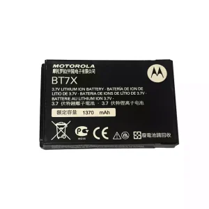 Bateria para Motorola PMNN4425,PMNN4468