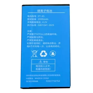 Bateria para Listener K5,YT-K5