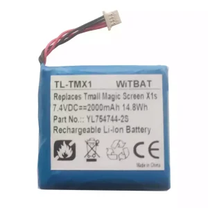 Bateria para Tmall Magic Screen X1S,YL754744-2S