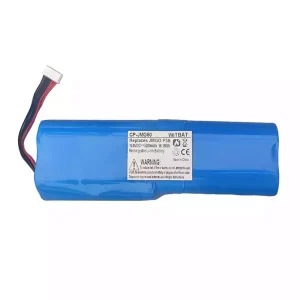 Bateria para JMGO P3S,J50-2C0