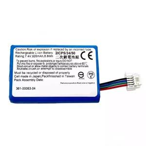 Bateria para BMW Motorrad Navigator 5, 6