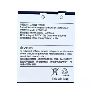 Bateria para iFlytek YYT-Y1 PT405566