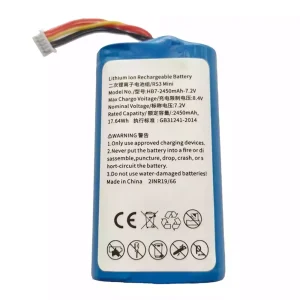 Bateria para DJI RS 3 Mini,HB7-2450mAh-7.2V