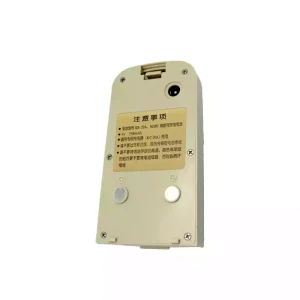 Bateria para SOUTH KB-20A