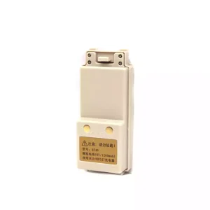 Bateria para FOIF BT45
