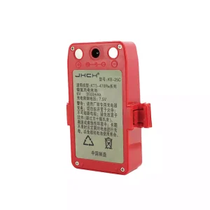 Bateria para SOUTH KB-25C