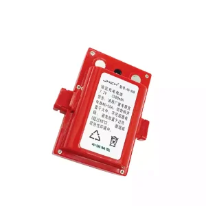 Bateria para SOUTH KB-30B