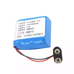 Bateria para BA0230023